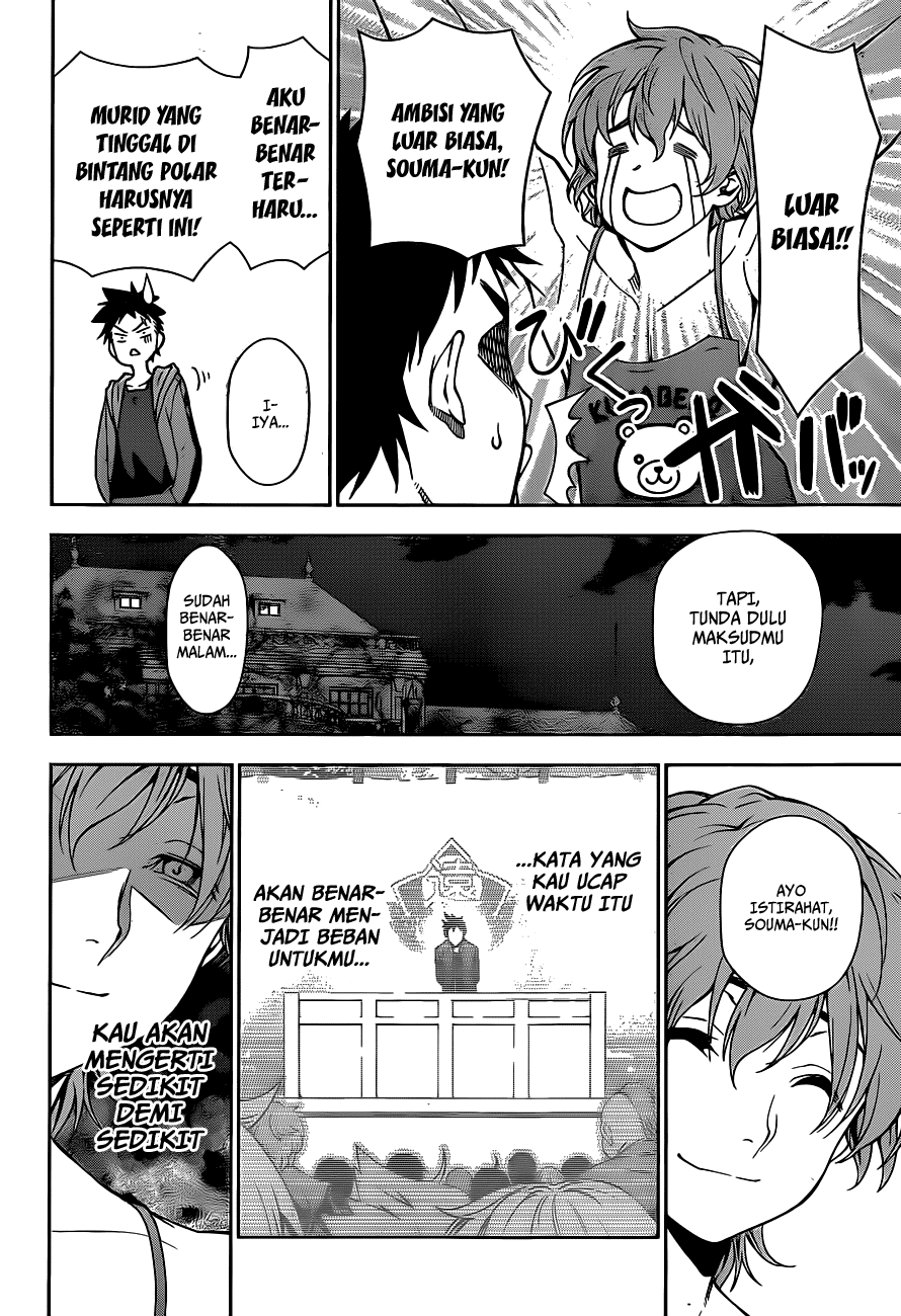 Shokugeki no Soma Chapter 8