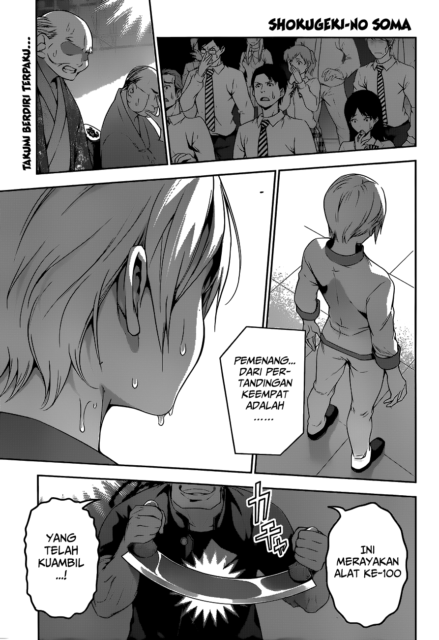 Shokugeki no Soma Chapter 80