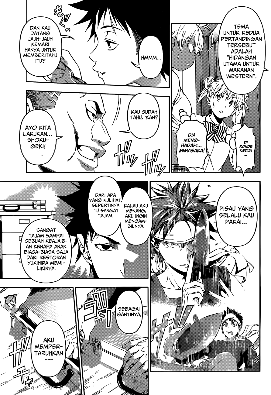 Shokugeki no Soma Chapter 80