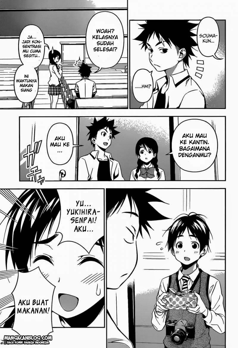 Shokugeki no Soma Chapter 82