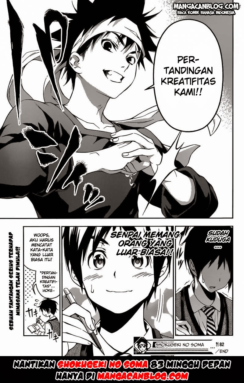 Shokugeki no Soma Chapter 82