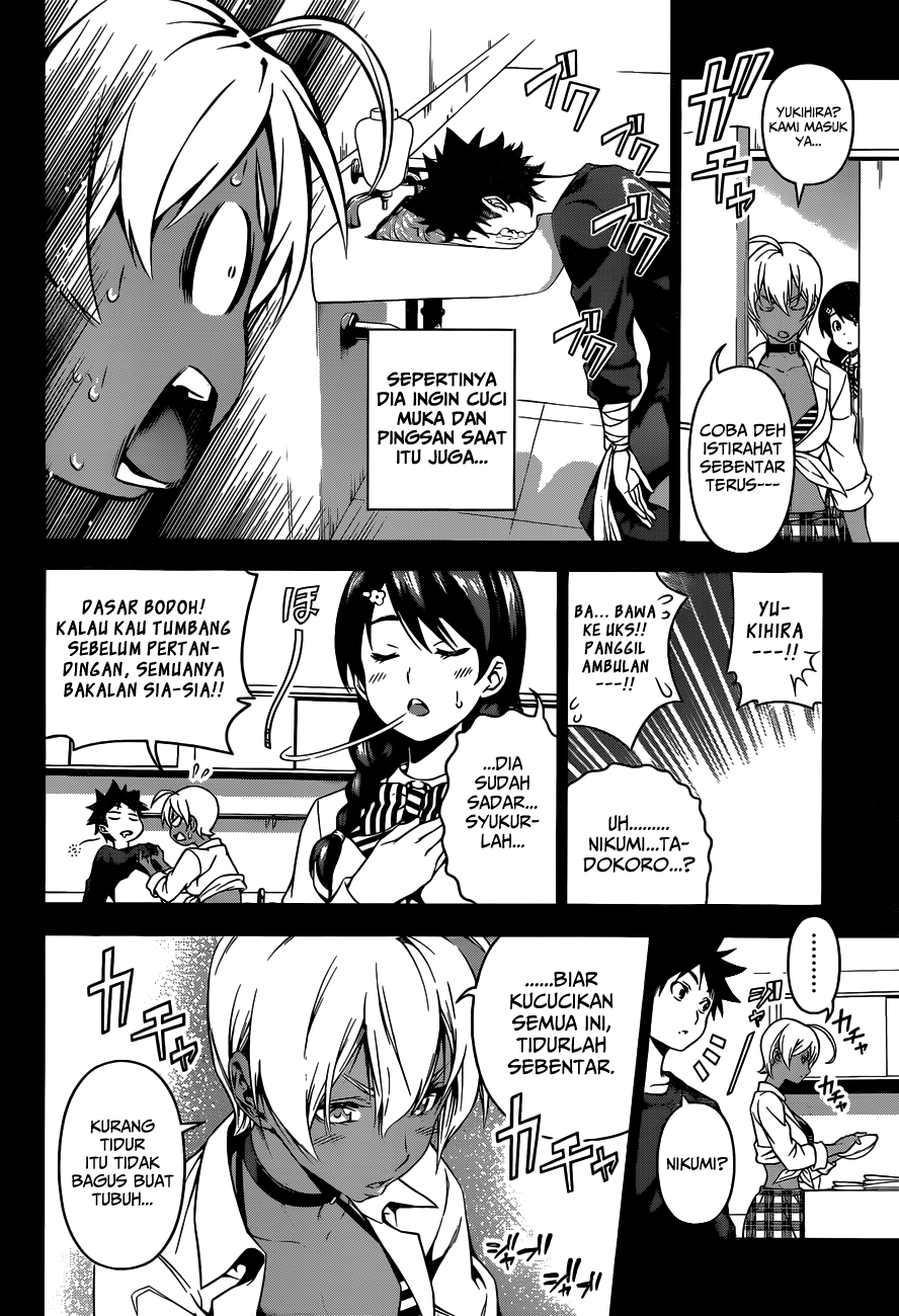 Shokugeki no Soma Chapter 86