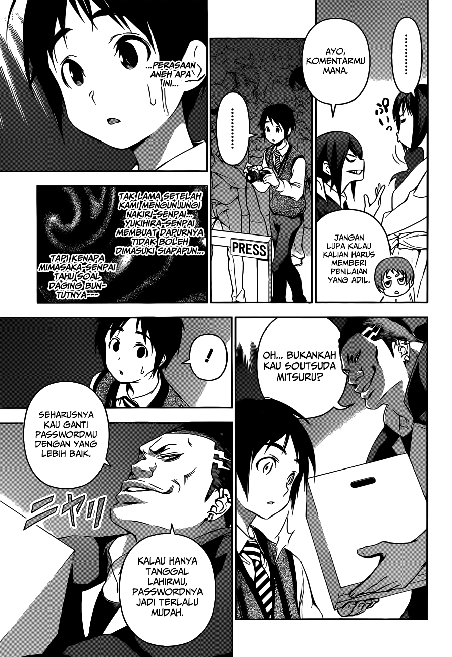 Shokugeki no Soma Chapter 86