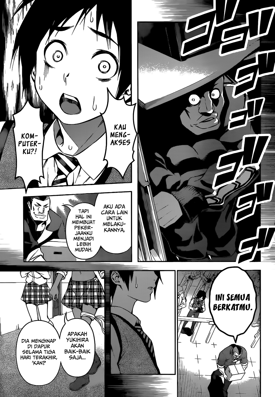 Shokugeki no Soma Chapter 86