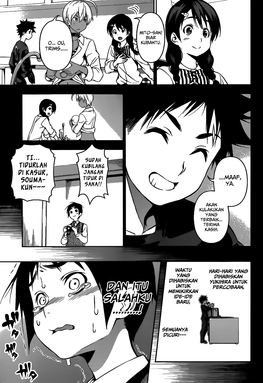 Shokugeki no Soma Chapter 86