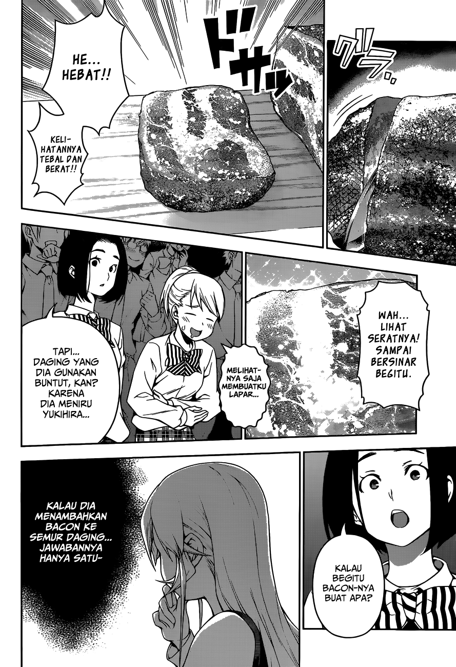 Shokugeki no Soma Chapter 86