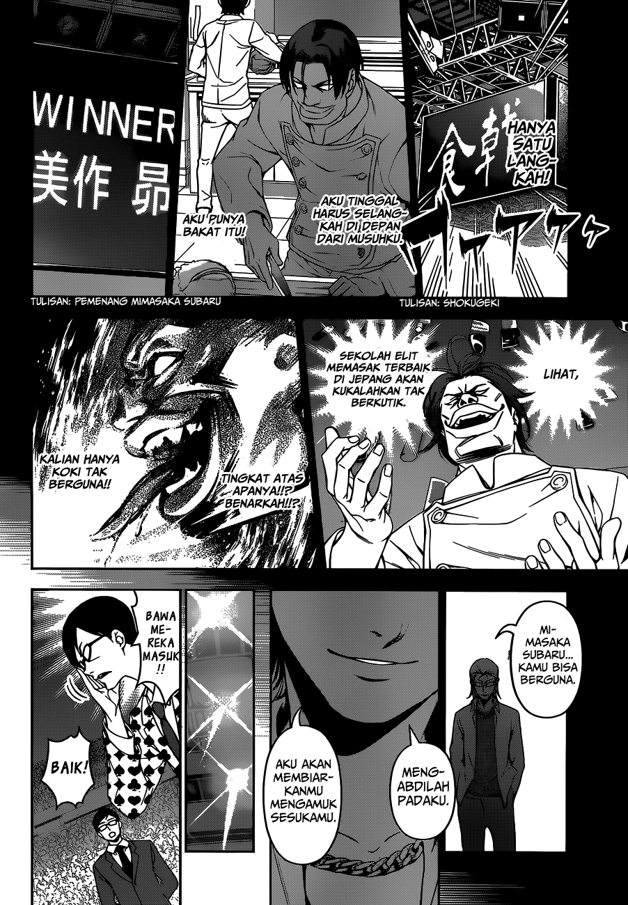 Shokugeki no Soma Chapter 89