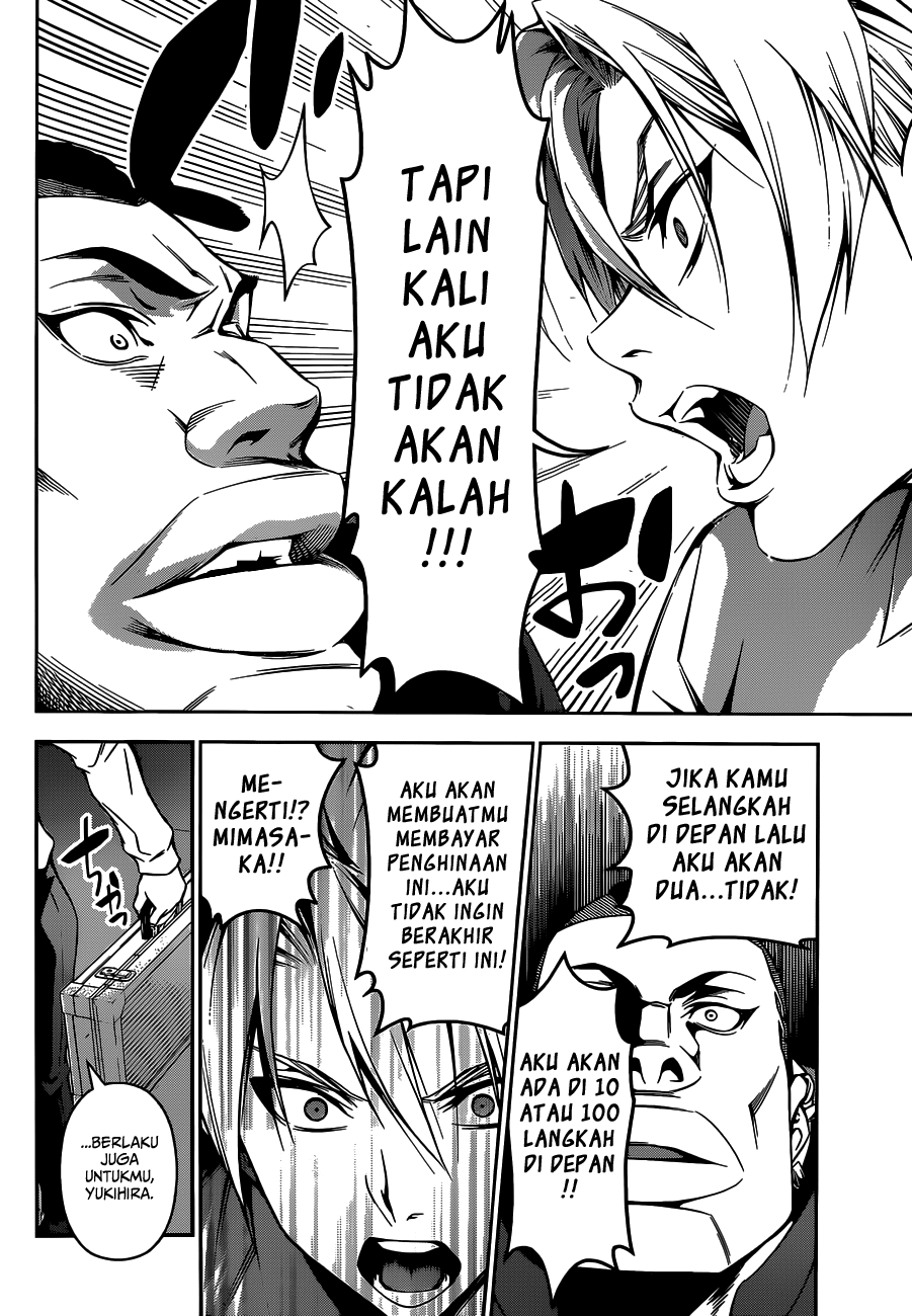 Shokugeki no Soma Chapter 89