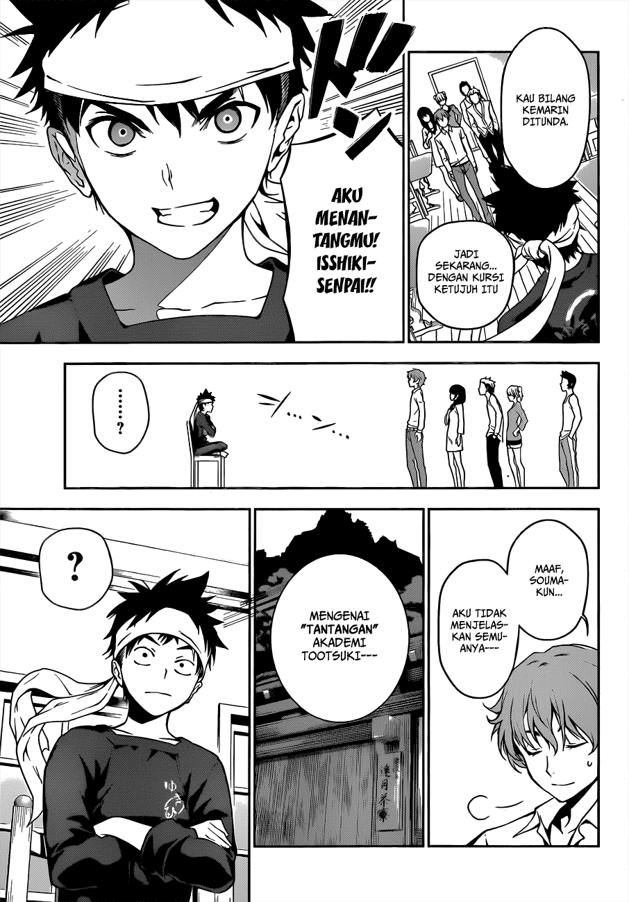 Shokugeki no Soma Chapter 9