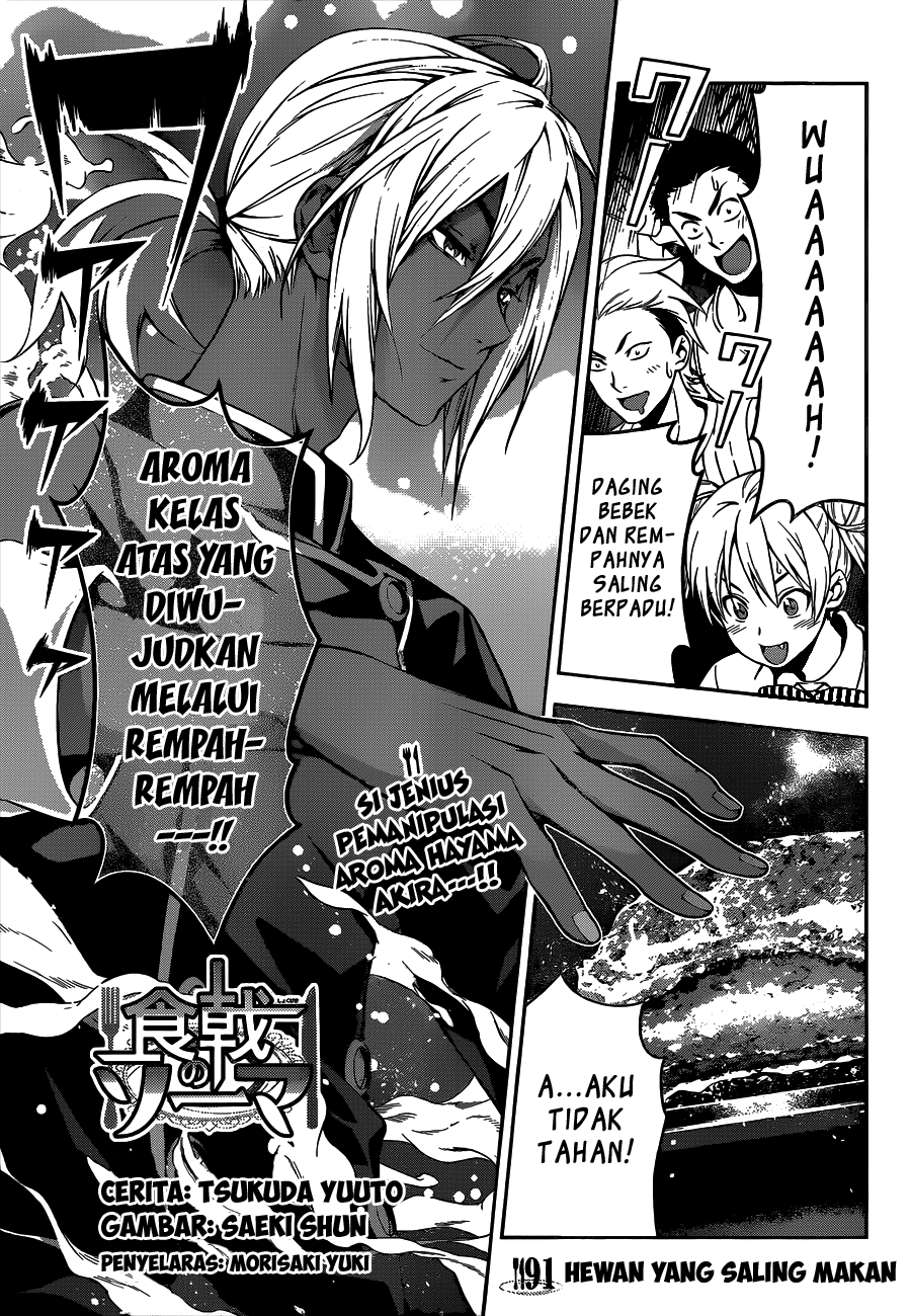 Shokugeki no Soma Chapter 91