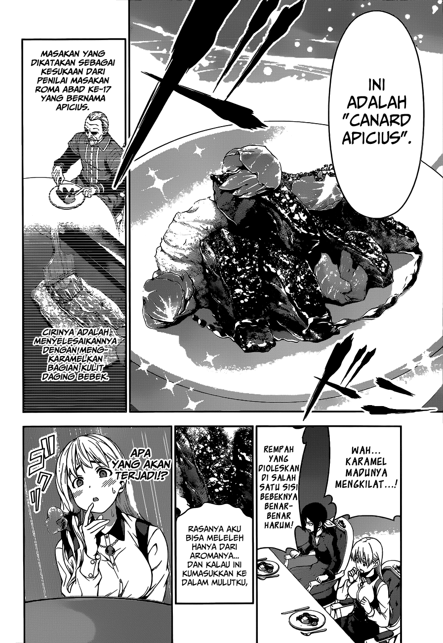 Shokugeki no Soma Chapter 91