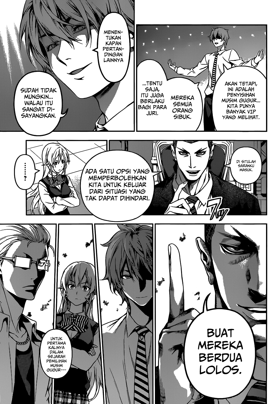 Shokugeki no Soma Chapter 92