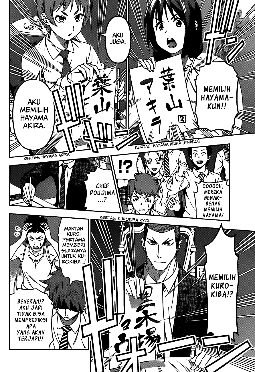 Shokugeki no Soma Chapter 92