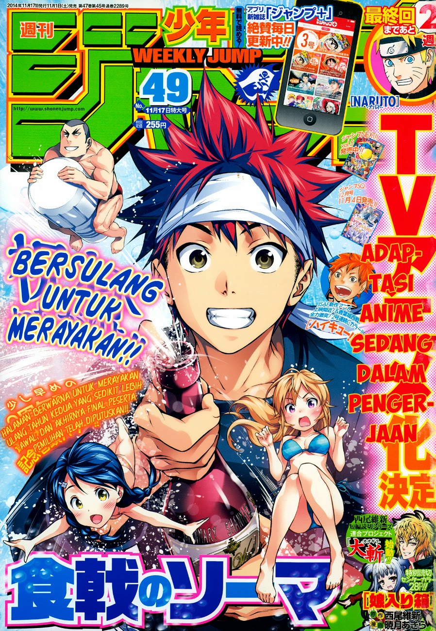 Shokugeki no Soma Chapter 93