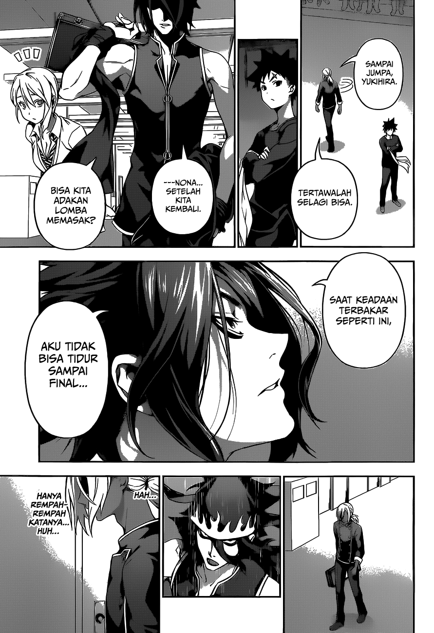 Shokugeki no Soma Chapter 93