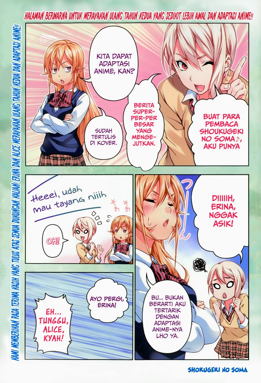 Shokugeki no Soma Chapter 93