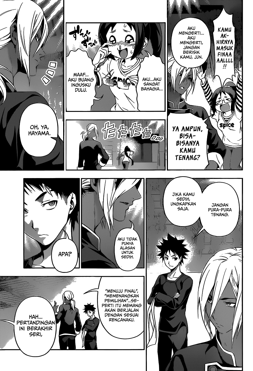 Shokugeki no Soma Chapter 93