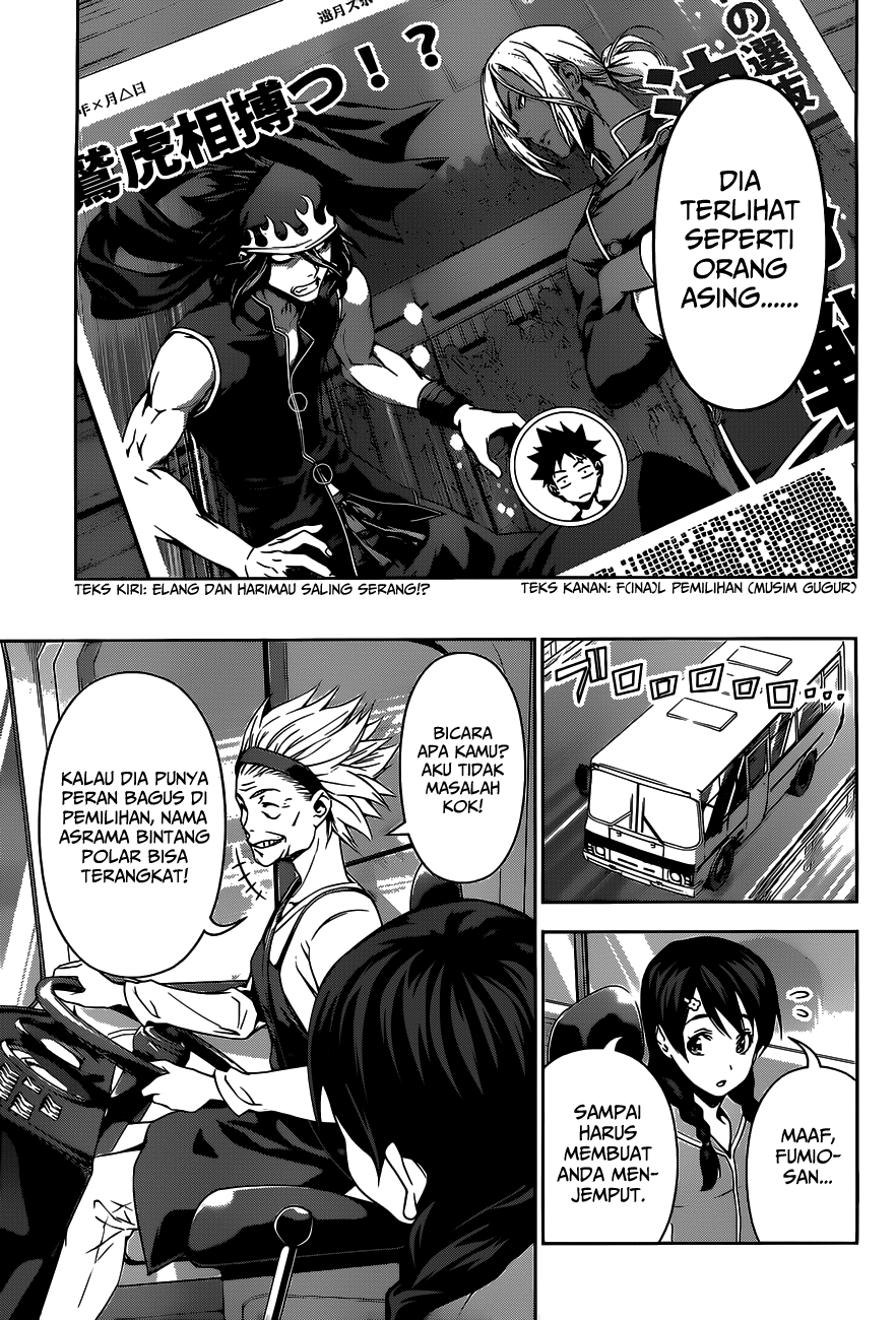 Shokugeki no Soma Chapter 95