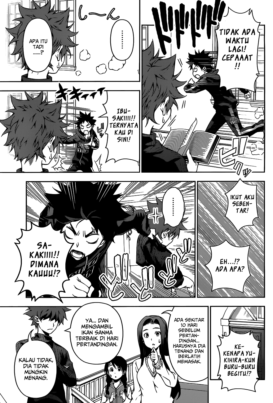 Shokugeki no Soma Chapter 95