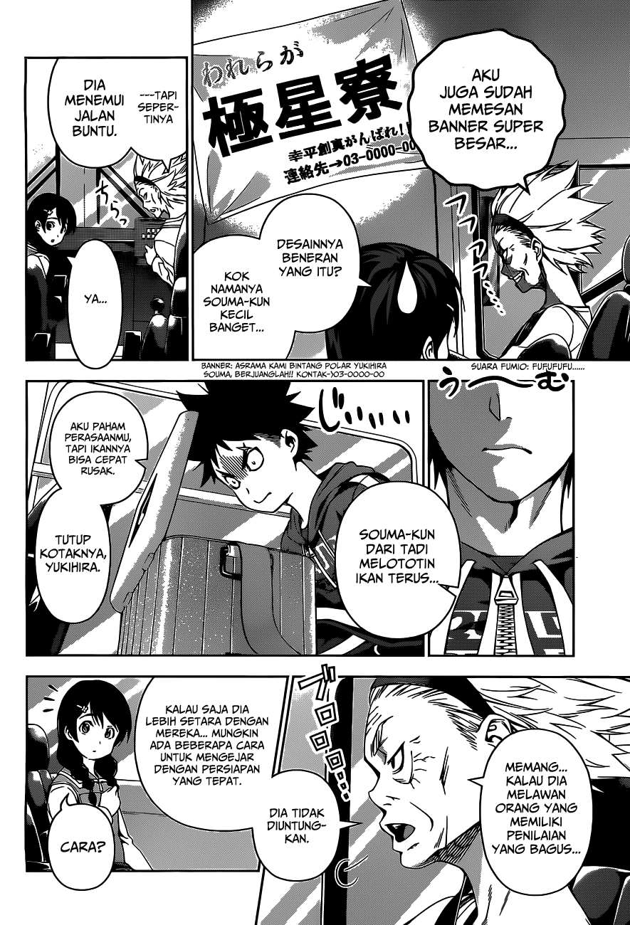 Shokugeki no Soma Chapter 95