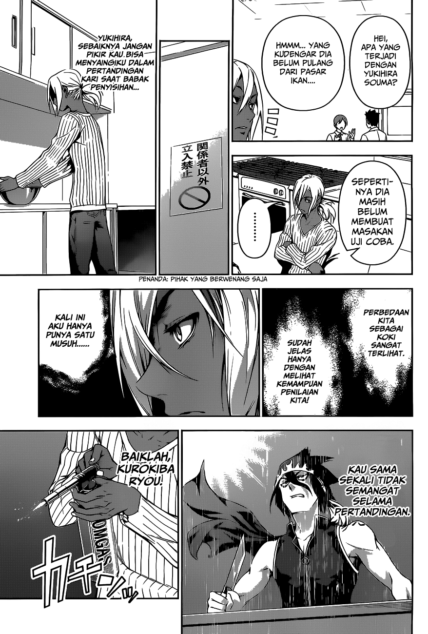 Shokugeki no Soma Chapter 95