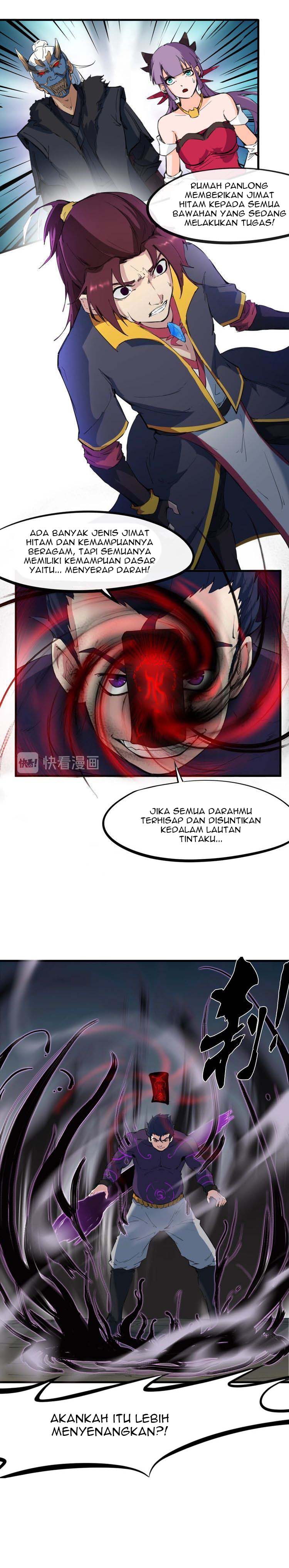 Dragon’s Blood Vessels Chapter 46