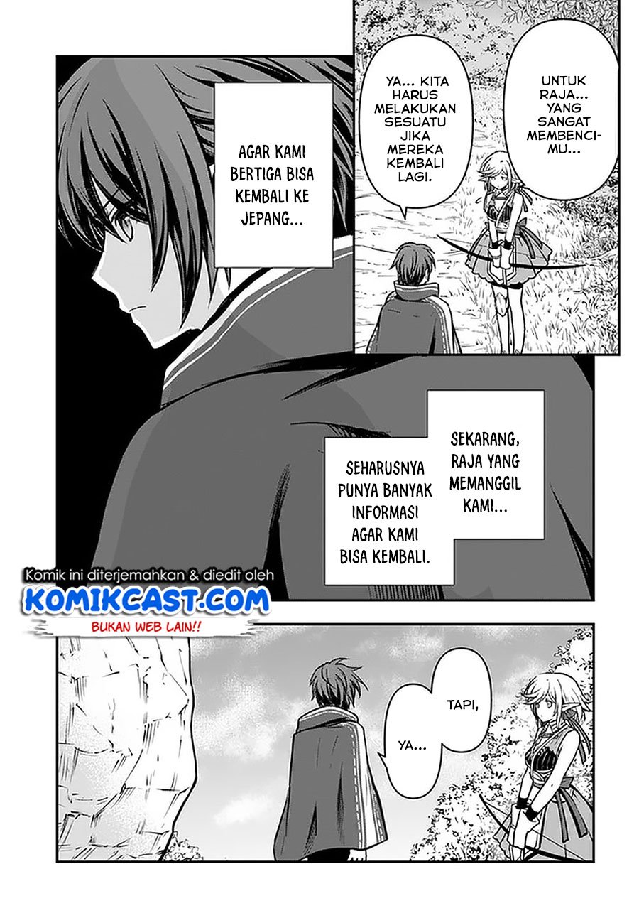 Kanzen Kaihi Healer no Kiseki Chapter 15