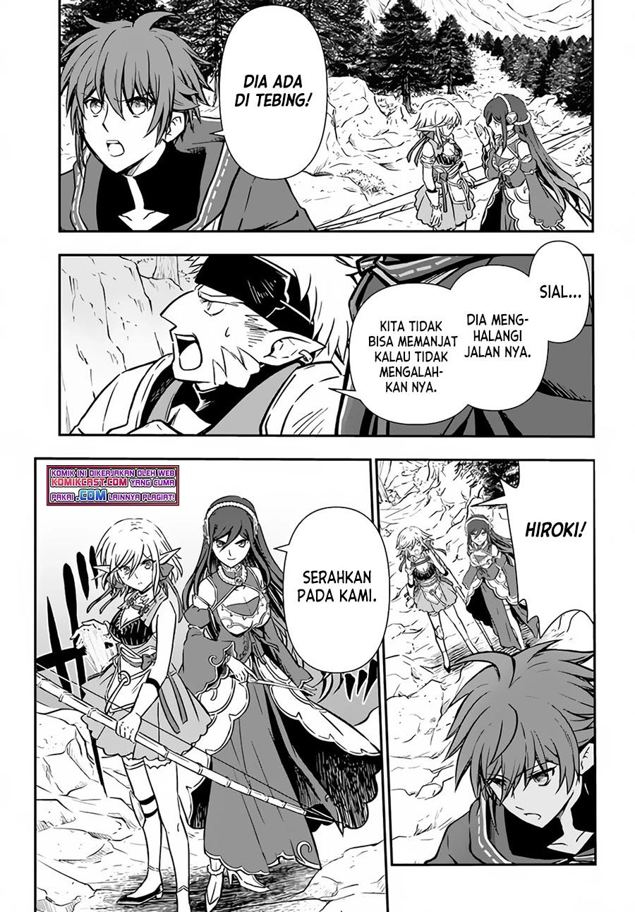 Kanzen Kaihi Healer no Kiseki Chapter 30