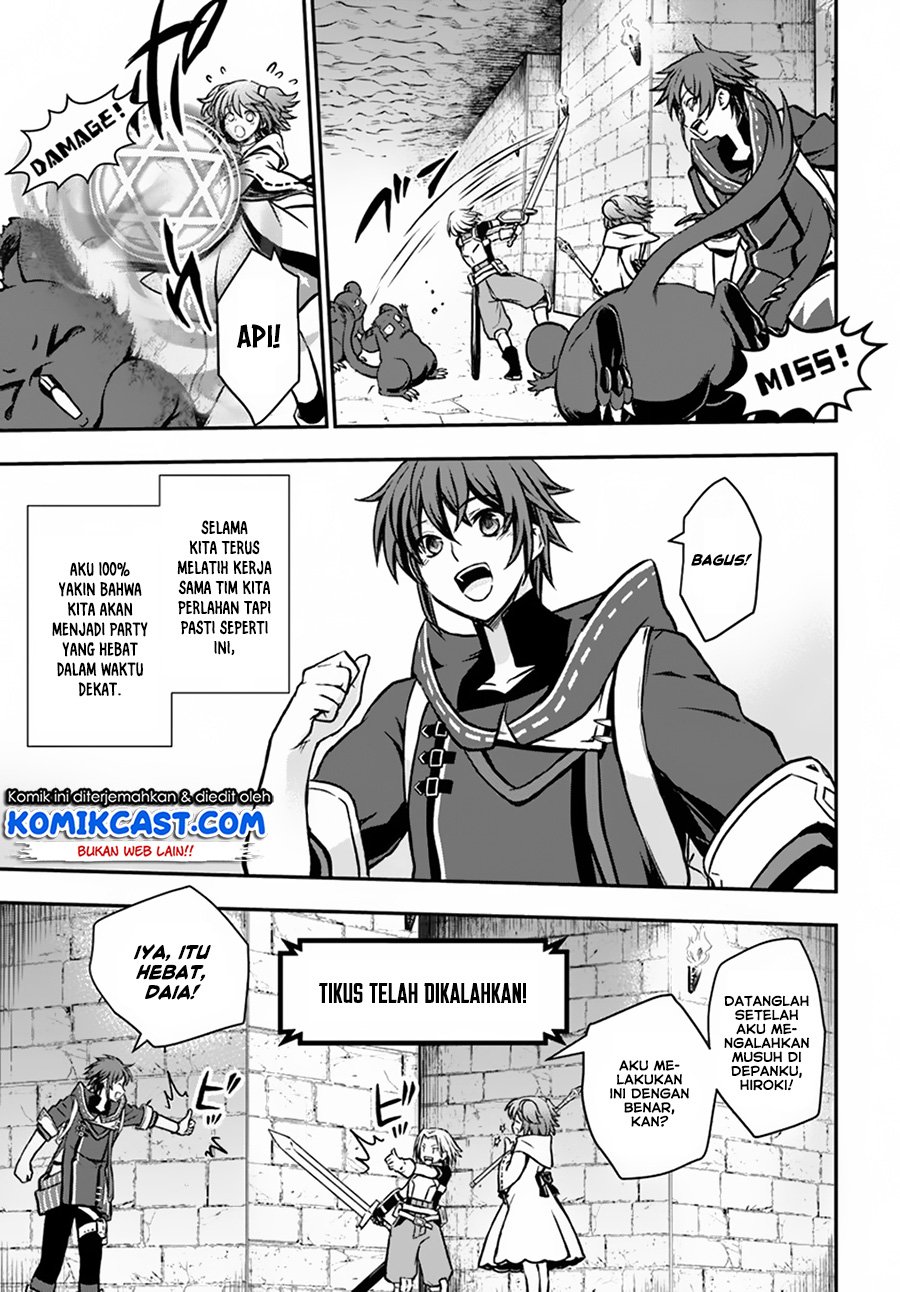 Kanzen Kaihi Healer no Kiseki Chapter 9