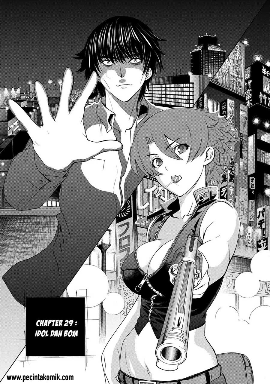 Deathtopia Chapter 29