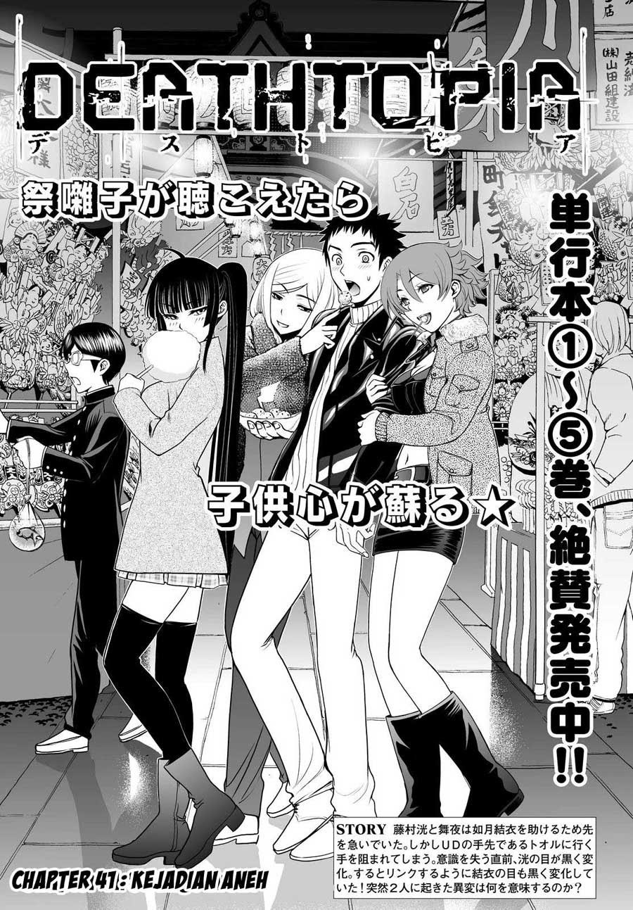 Deathtopia Chapter 41