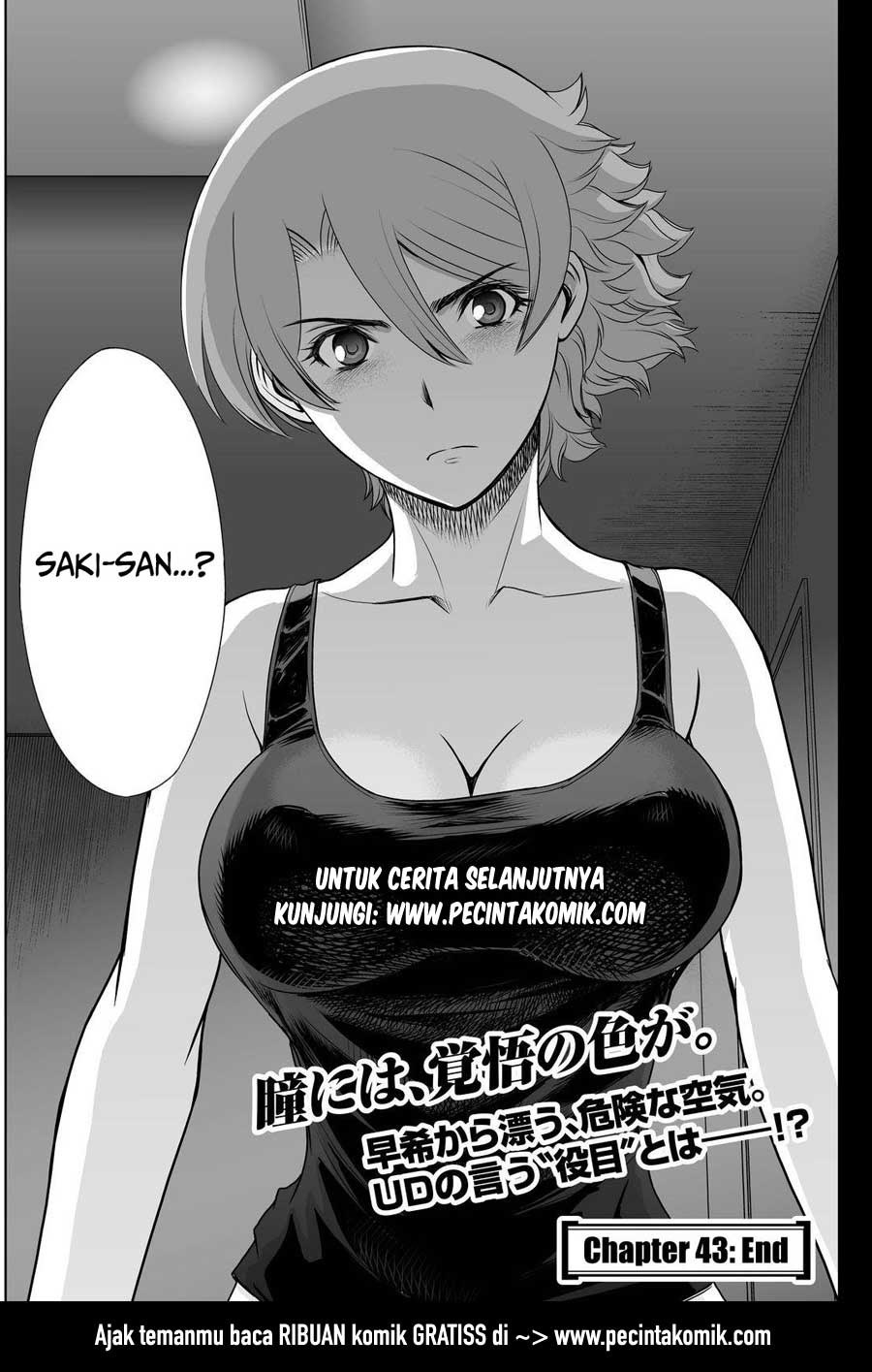 Deathtopia Chapter 43