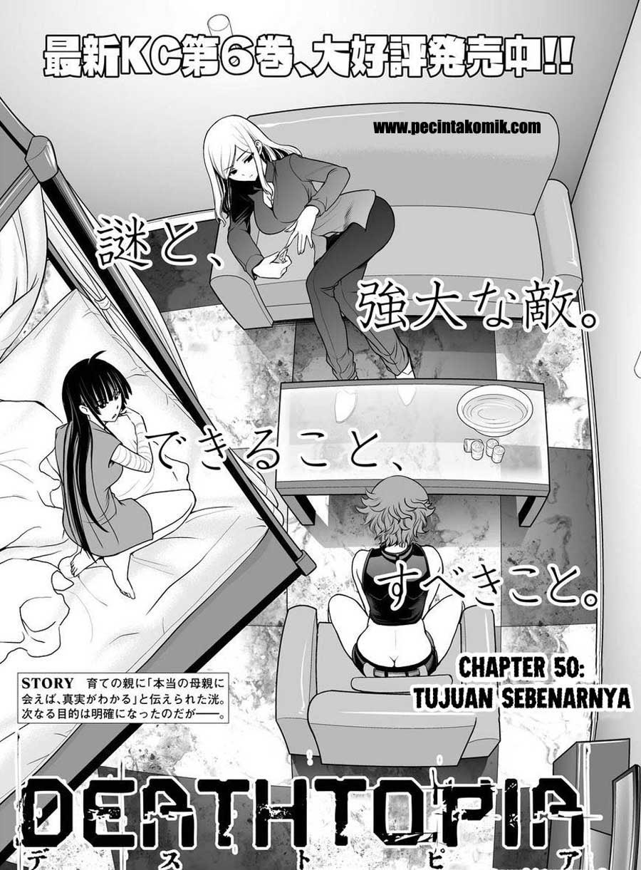 Deathtopia Chapter 50