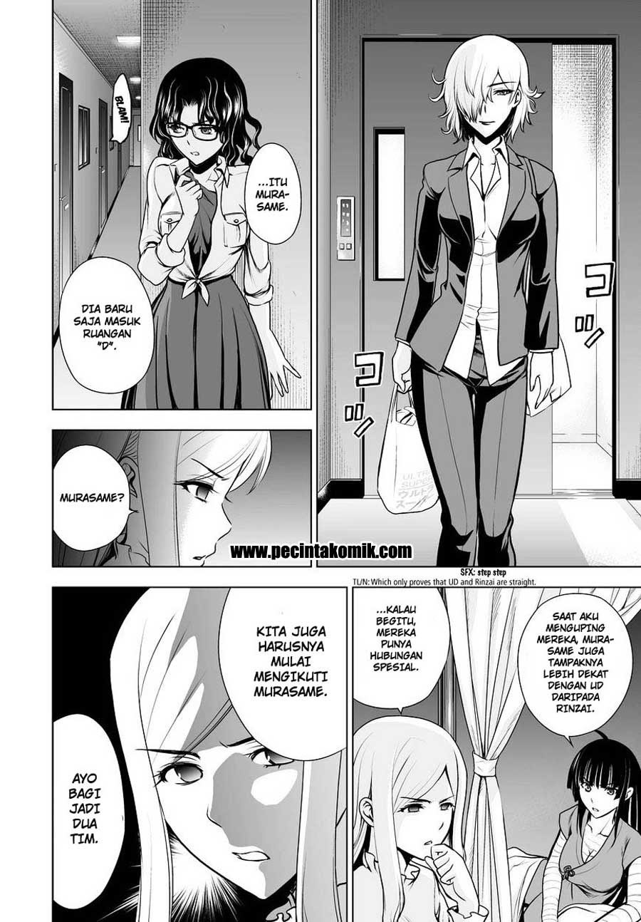 Deathtopia Chapter 51