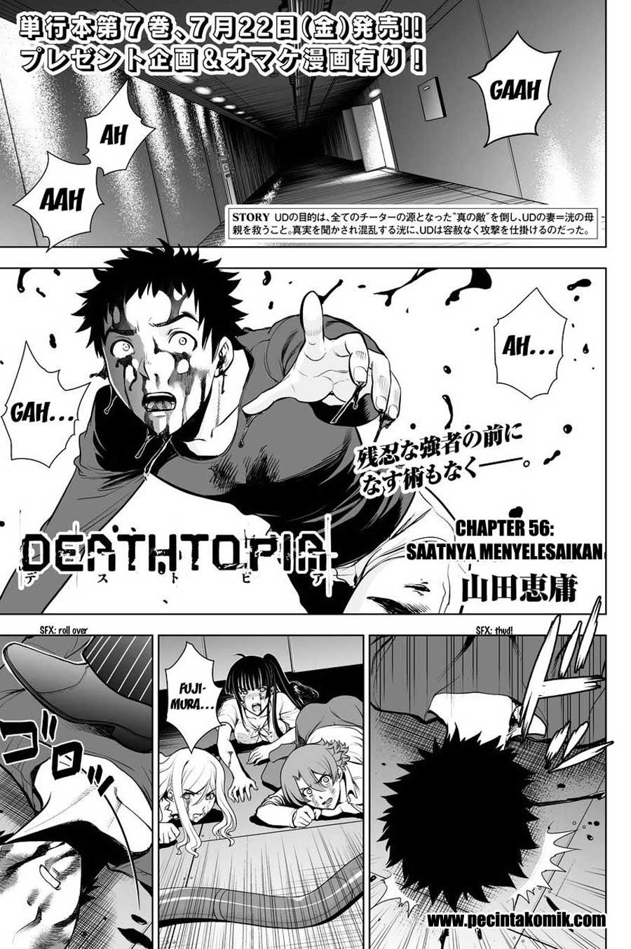 Deathtopia Chapter 56