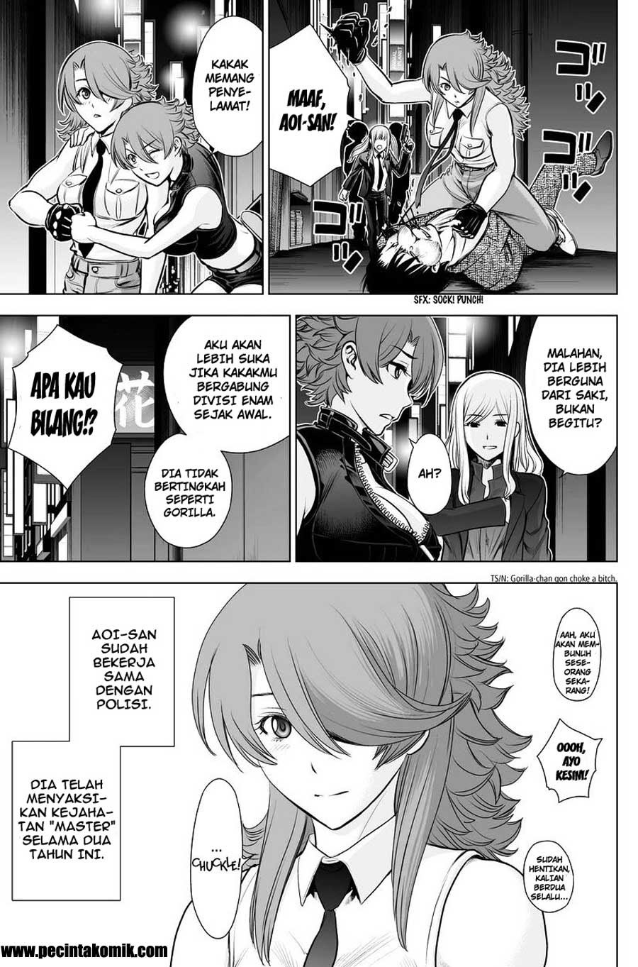 Deathtopia Chapter 66