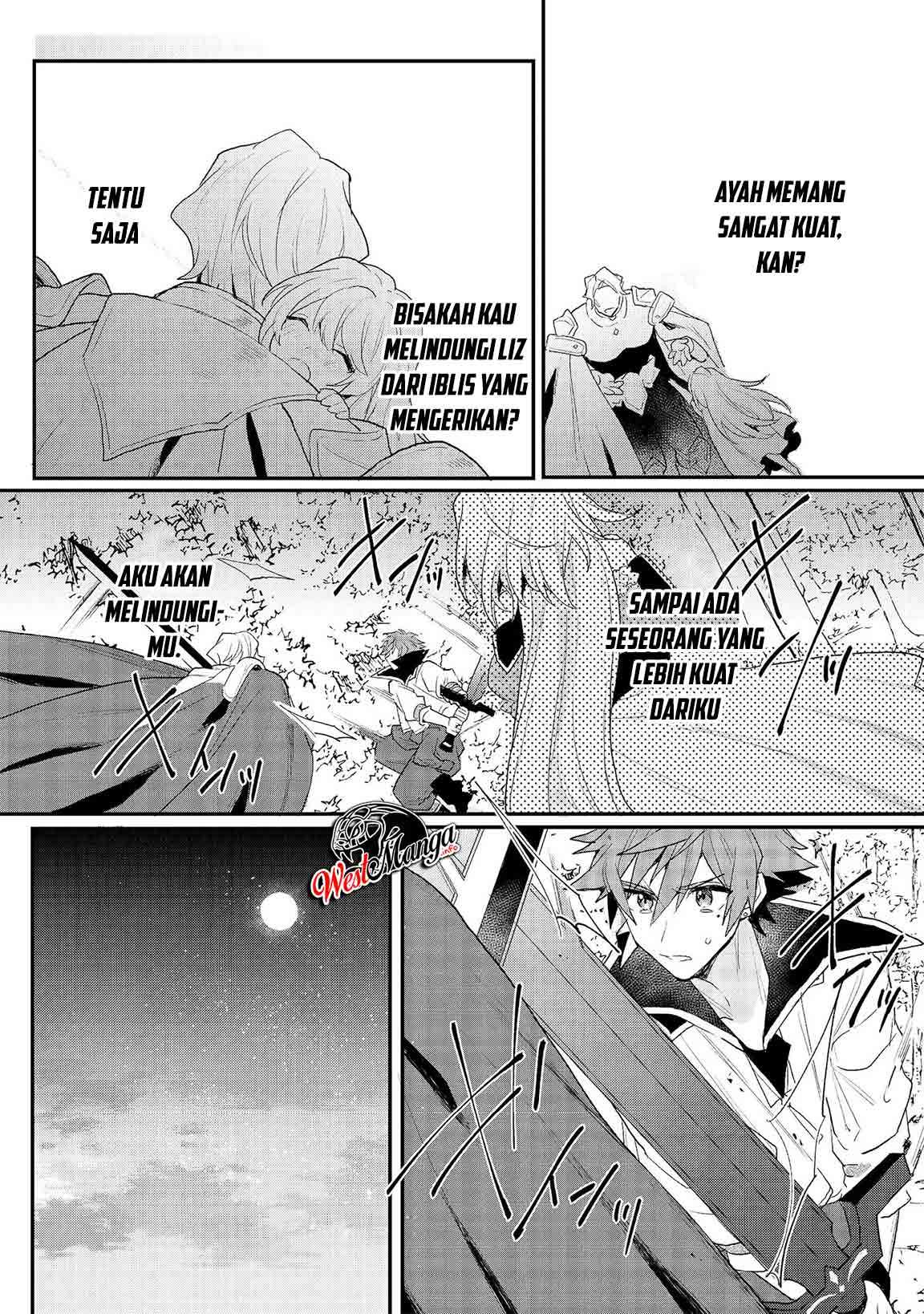 Dekisokonai to Yobareta Moto Eiyuu wa, Jikka Kara Tsuihousareta no de Suki Katte ni Ikiru Koto ni Shita Chapter 12