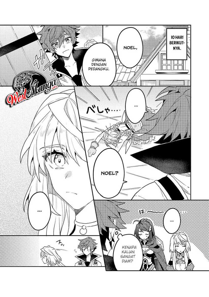 Dekisokonai to Yobareta Moto Eiyuu wa, Jikka Kara Tsuihousareta no de Suki Katte ni Ikiru Koto ni Shita Chapter 7