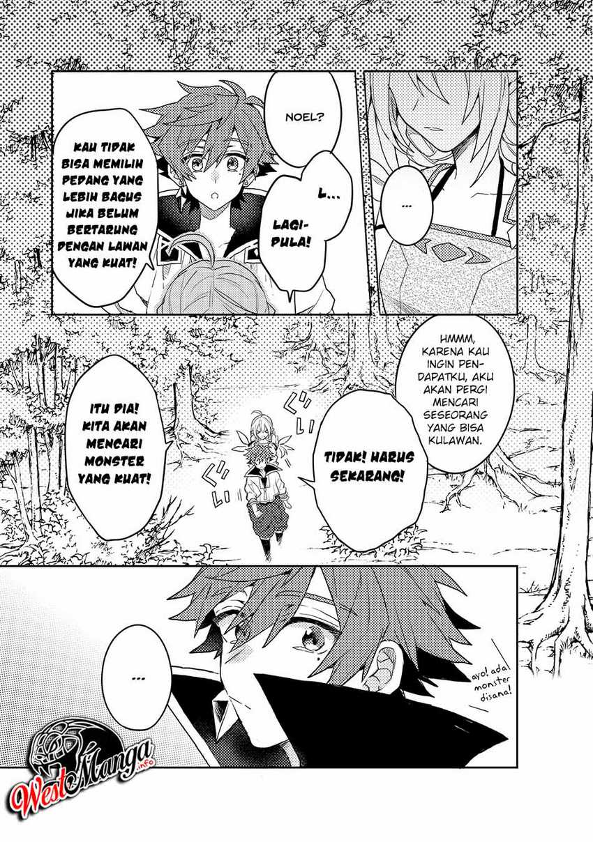 Dekisokonai to Yobareta Moto Eiyuu wa, Jikka Kara Tsuihousareta no de Suki Katte ni Ikiru Koto ni Shita Chapter 7