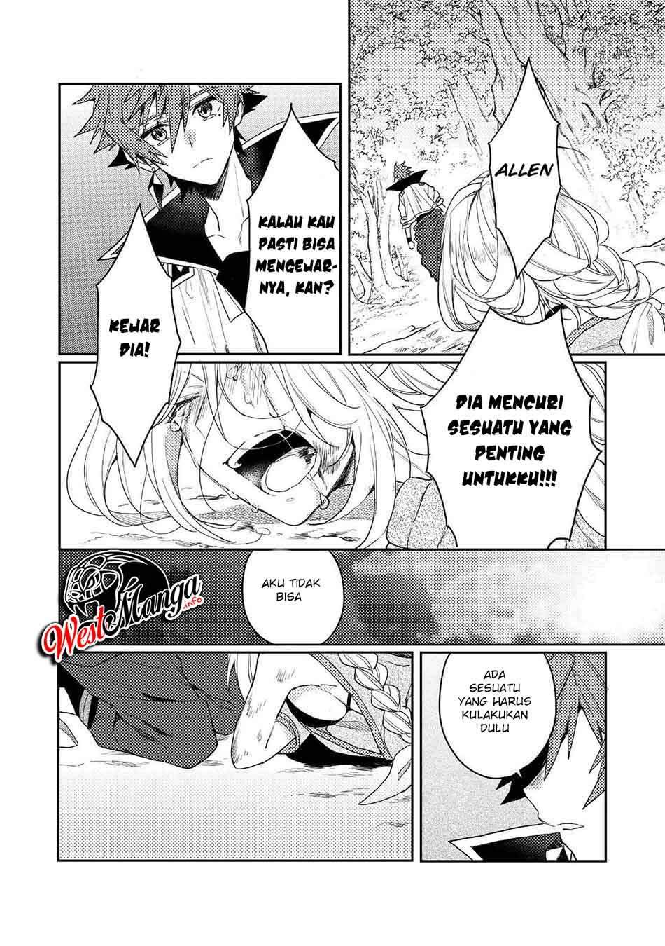 Dekisokonai to Yobareta Moto Eiyuu wa, Jikka Kara Tsuihousareta no de Suki Katte ni Ikiru Koto ni Shita Chapter 8