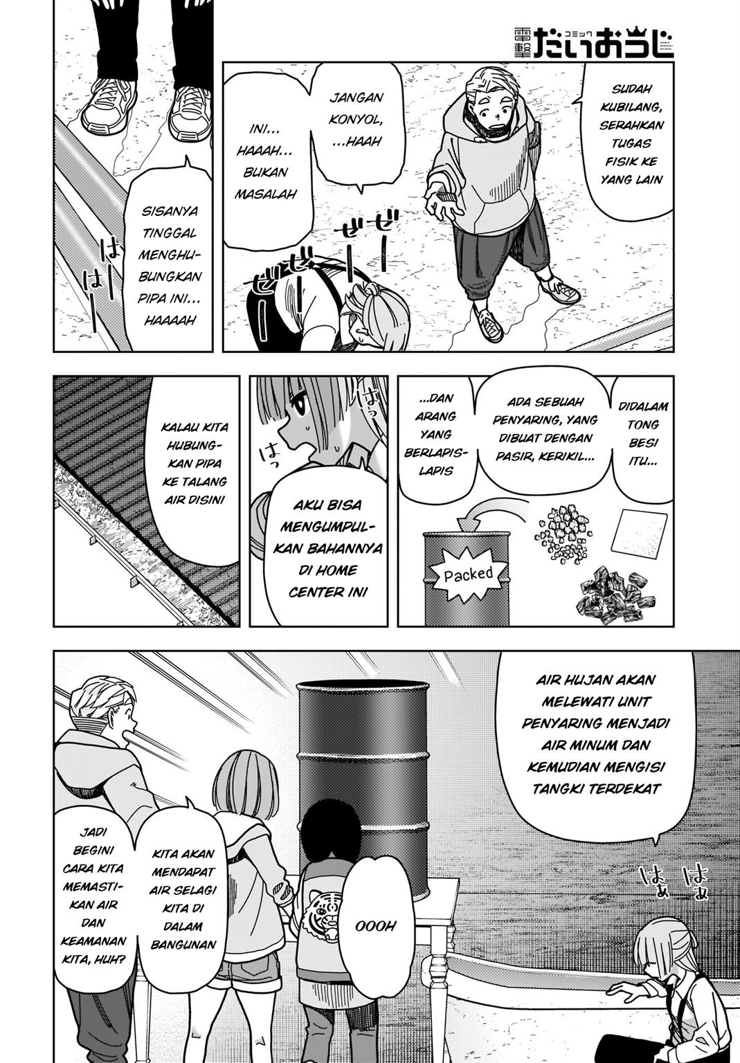 #Zombie Sagashitemasu Chapter 3