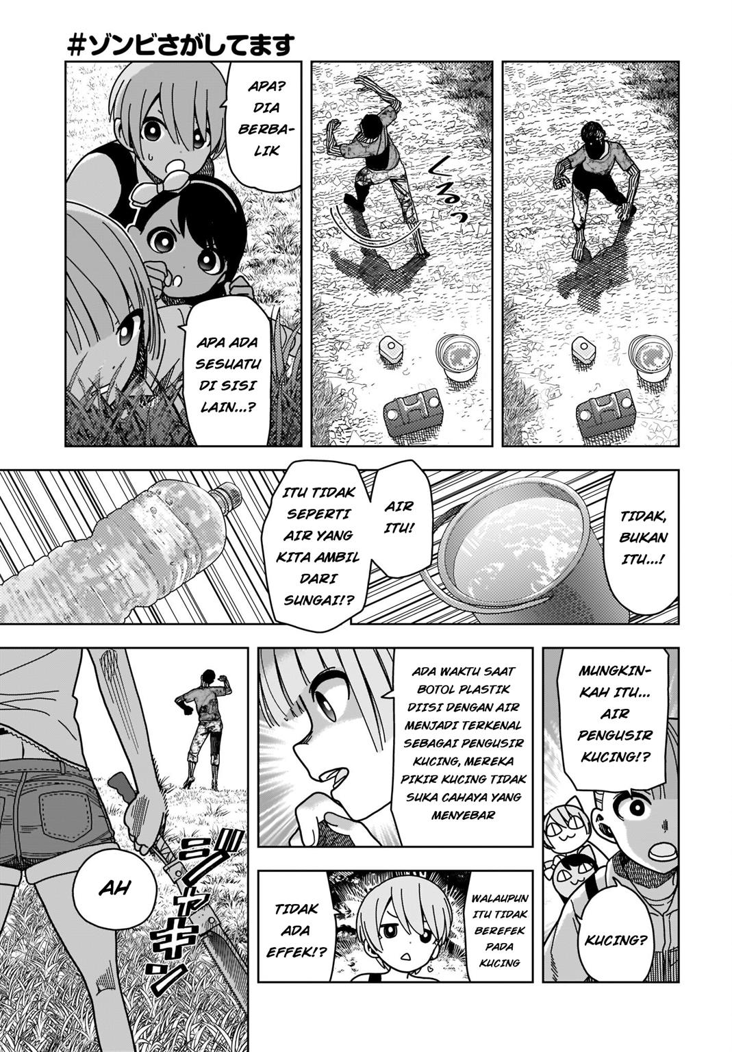 #Zombie Sagashitemasu Chapter 3