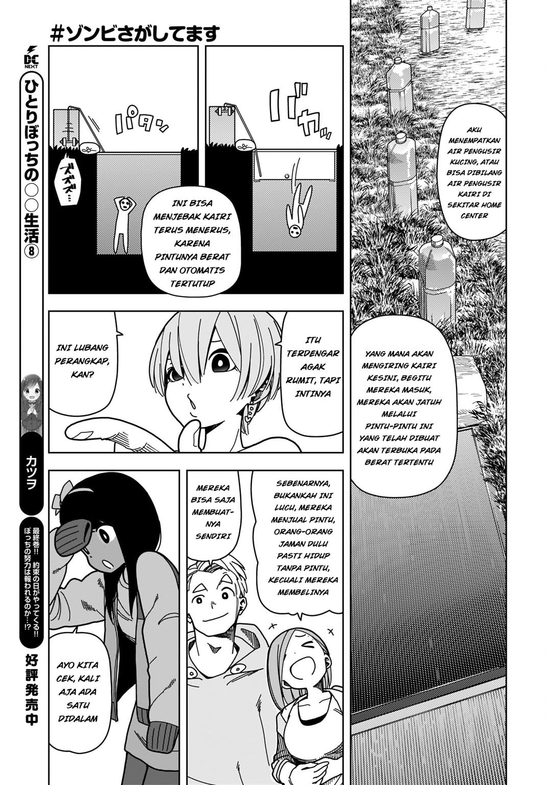 #Zombie Sagashitemasu Chapter 4