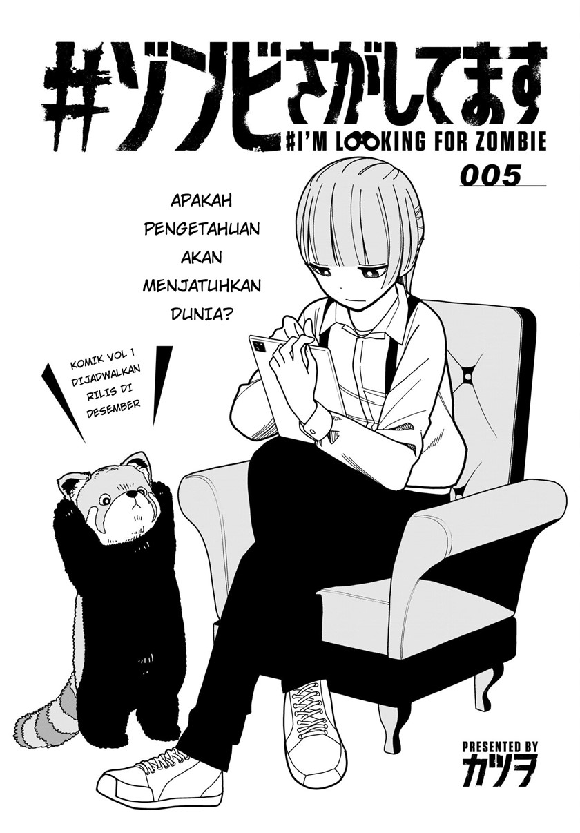 #Zombie Sagashitemasu Chapter 5