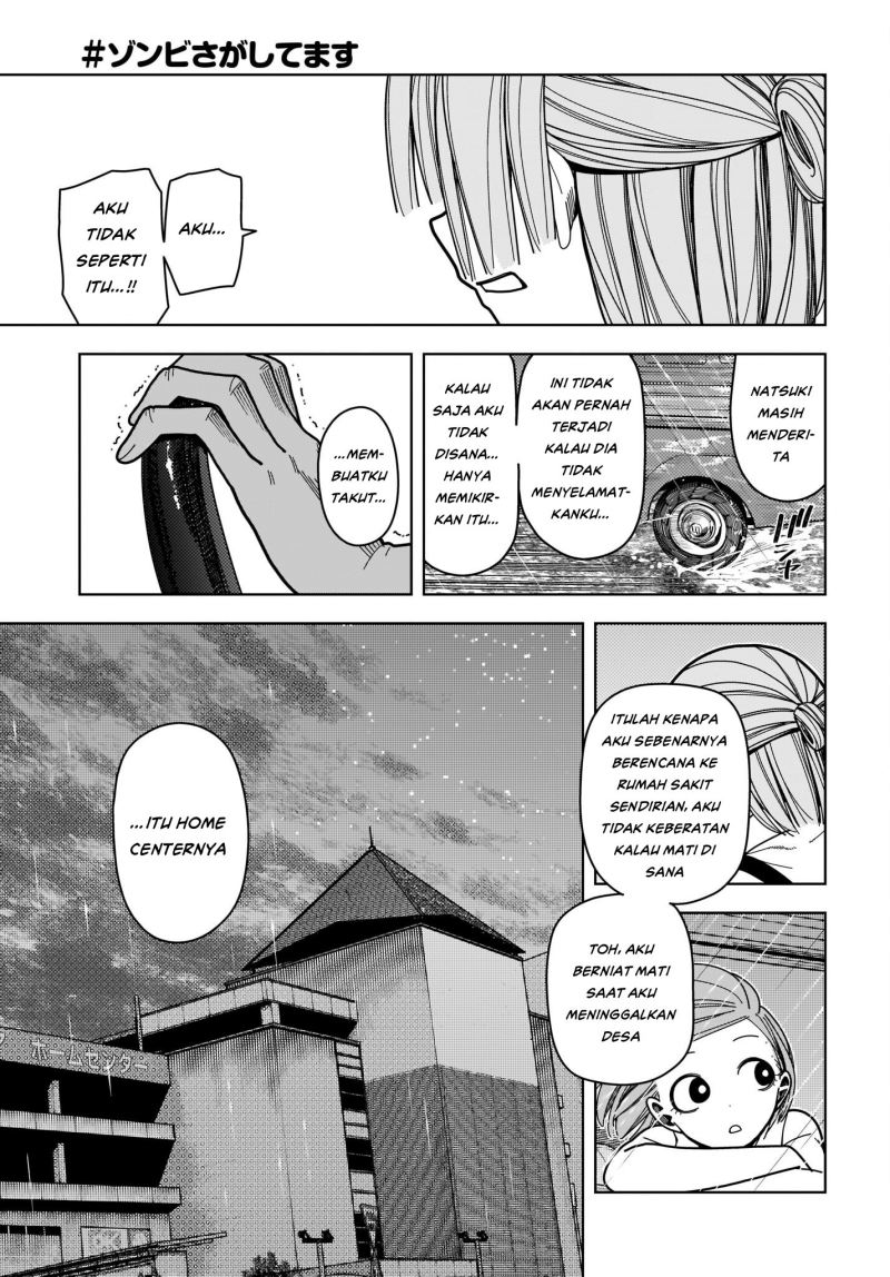 #Zombie Sagashitemasu Chapter 7