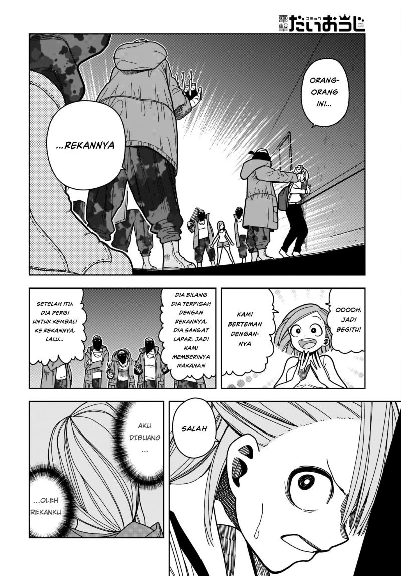 #Zombie Sagashitemasu Chapter 7