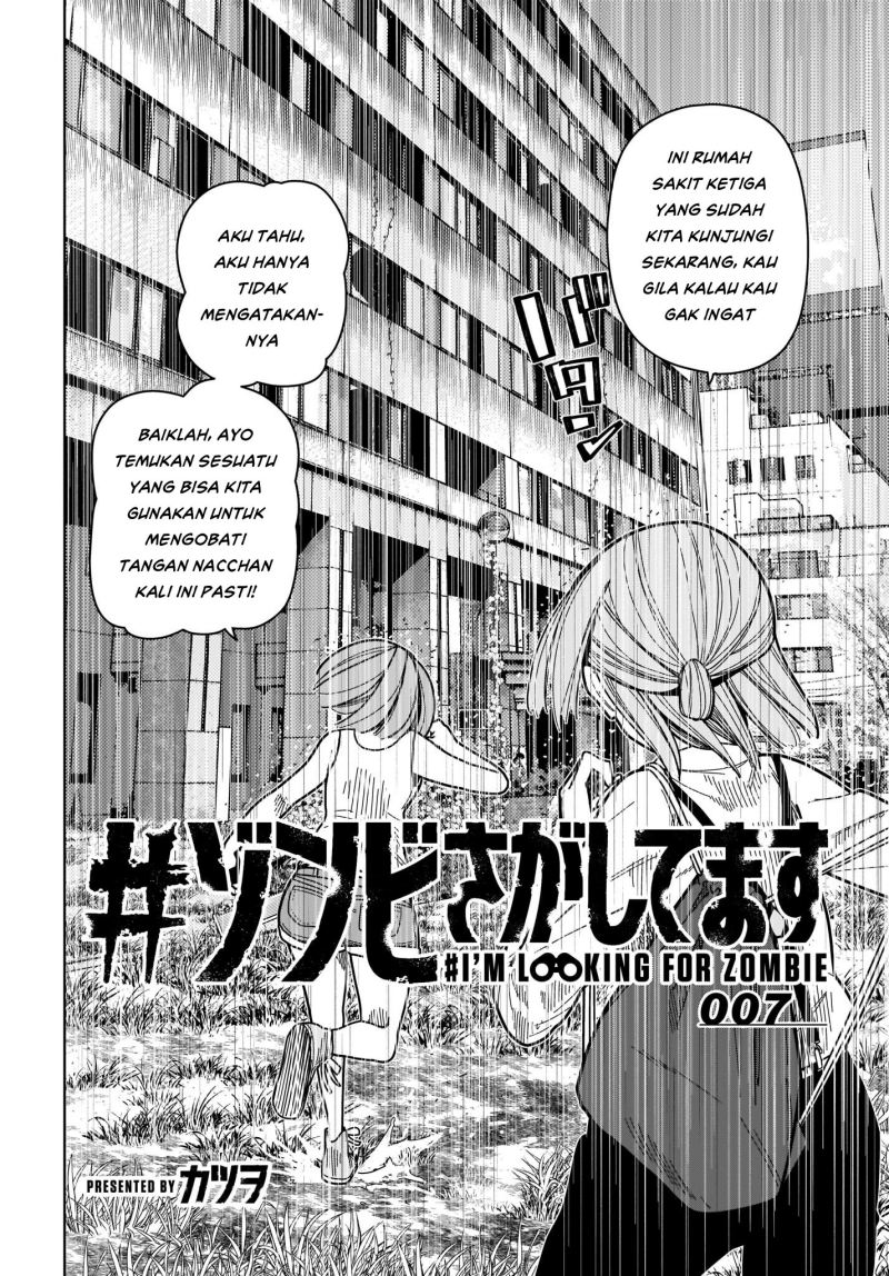 #Zombie Sagashitemasu Chapter 7