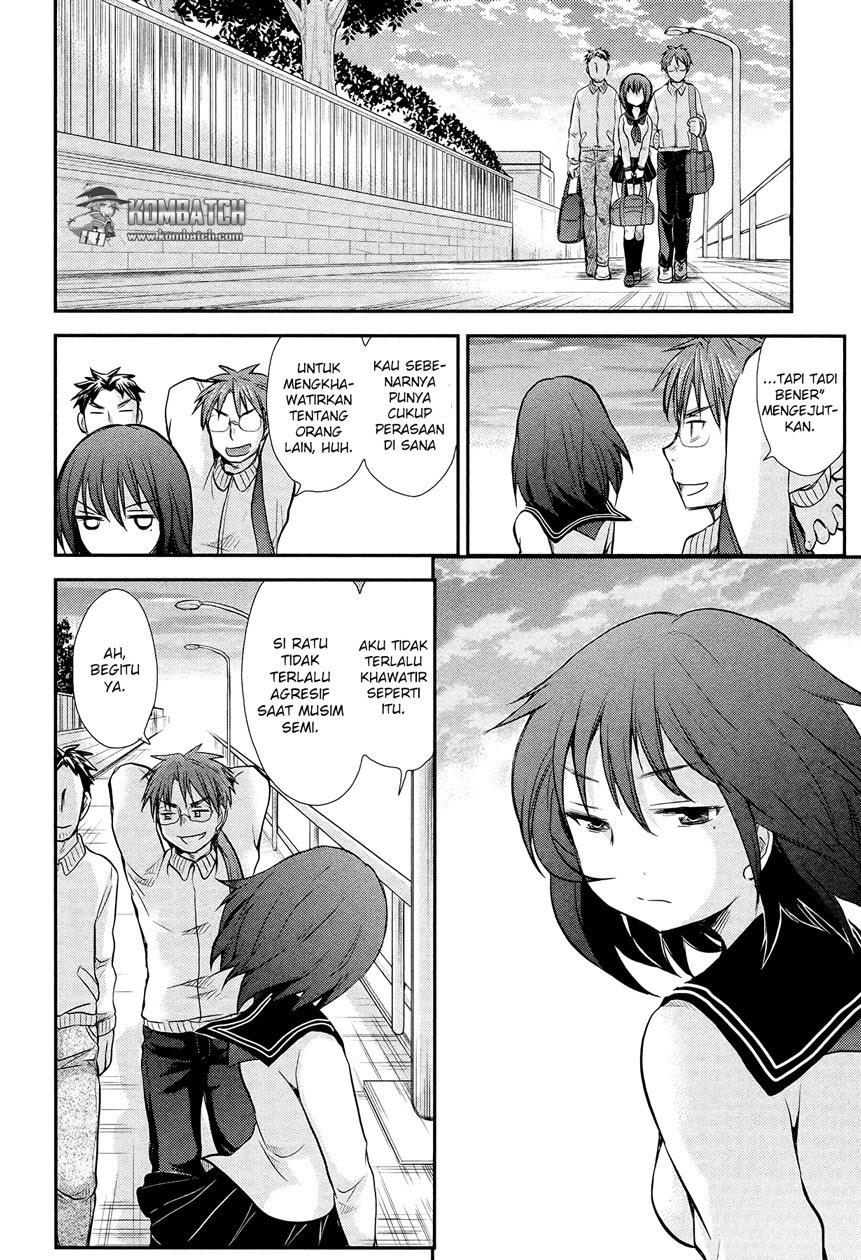 Henjo Hen na Joshikousei Amaguri Chiko Chapter 2