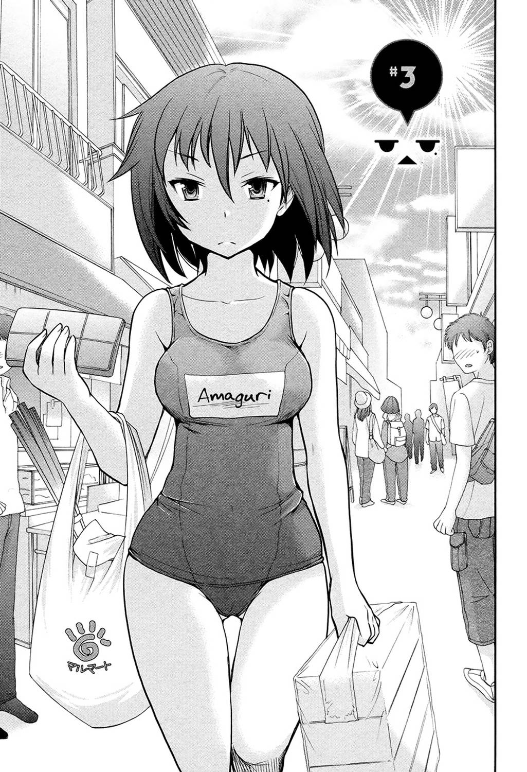 Henjo Hen na Joshikousei Amaguri Chiko Chapter 3