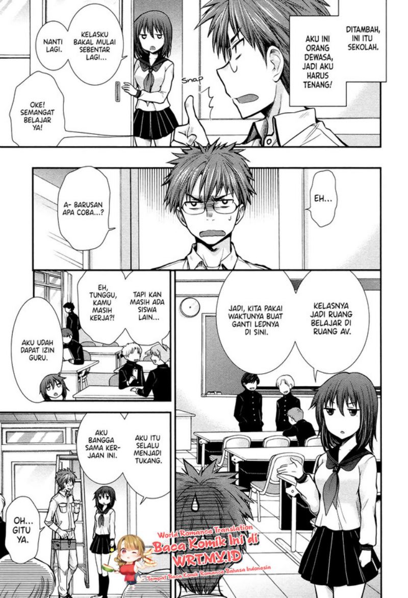 Henjo Hen na Joshikousei Amaguri Chiko Chapter 6